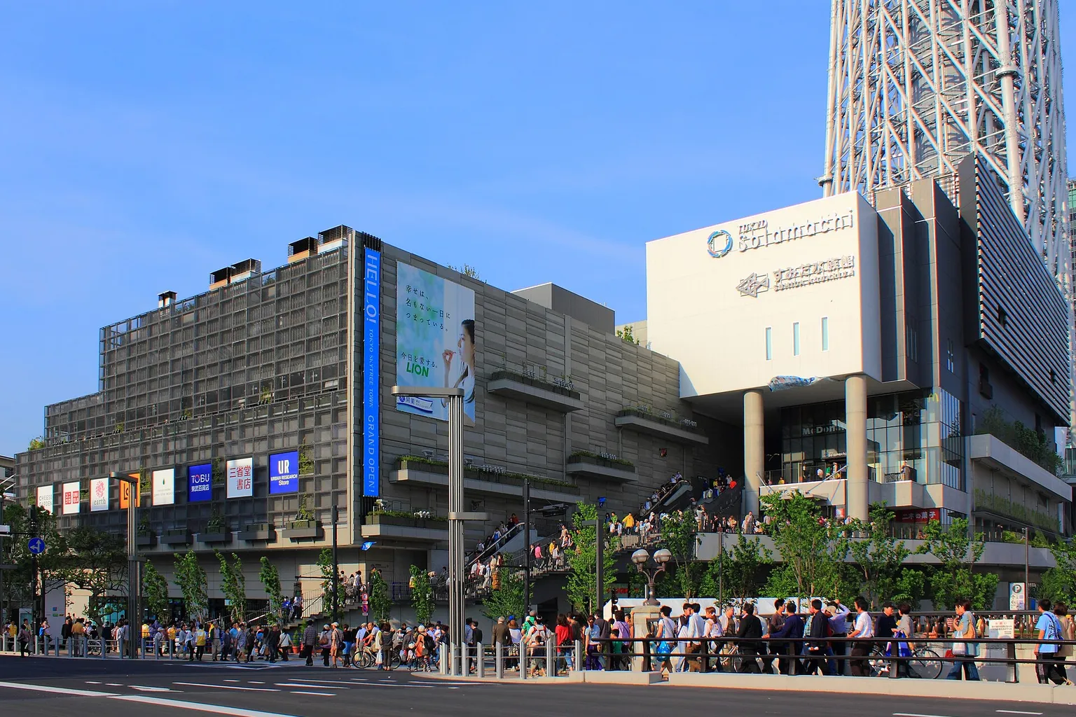 Sumida-Aquarium Tickets: Checkliste vor dem Online-Kauf